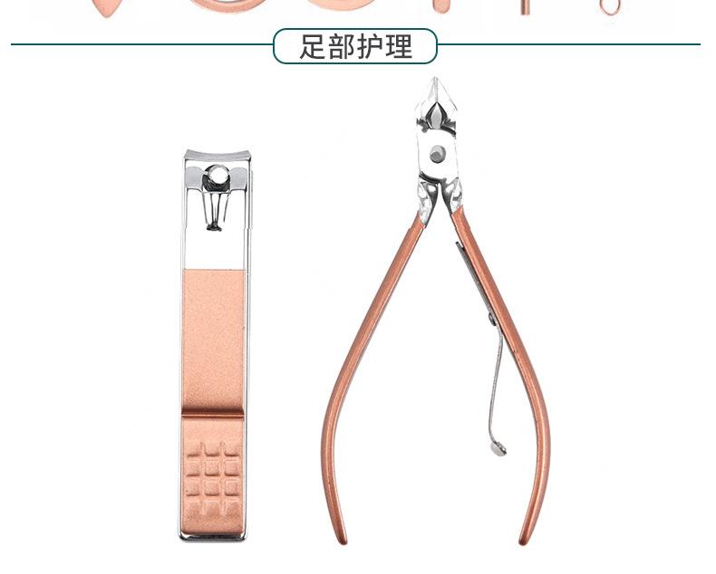 玫瑰金折包16件套详情_08.jpg