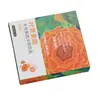 Diseño y Impresión Personalizada de Cajas para Empaque Exterior de Té Huangjing, Cajas de Cartón Blanco para Tónicos, y Cajas a Color de Gama Alta para Suplementos de Salud