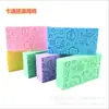 Esponja de Baño Estéreo 3D Escama de Pez Quitar Polvo Barro de PVA Toalla de Baño Se Puede Colgar Algodón de Baño con Relieve de Dibujos Animados