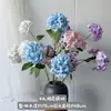 Arreglo floral artificial de hortensias de 4 cabezas para decoración de bodas, decoración de pared de flores, decoración de hotel serie fantasía Jardín de Monet