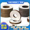 15k20k resistente al desgaste Risheng Huifeng Yuhai chip cerámico piezoeléctrico anillo transductor vibrador ultrasónico pzt8pzt4