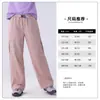 [Venta de Liquidación] Body para Bebé Pantalones para Niña 2026 Otoño Pantalones Deportivos de Primavera y Otoño para Niños Pantalones de Secado Rápido