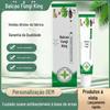 Creme Zannok King Fungo Herbal para Coceira na Pele Seca e Úmida, Pomada de Uso Externo, Produto Hidratante Atacado