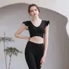 Traje de Yoga con Almohadilla en el Pecho para Mujer, Top Hoja de Loto de Verano Popular en Internet, Manga Corta, Traje Profesional para Entrenamiento Deportivo, Correr, Fitness