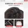 Peluca postiza con flequillo para mujer, volumen en la parte superior, coronilla alta, cubre canas, red para el cabello en forma de T, peluca de aspecto natural