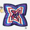 Bufanda Cuadrada Pequeña de Moda Nueva Regalo de Bienestar 50cm Bufanda Pequeña Accesorios para Bolsos Bufanda de Negocios Estampada