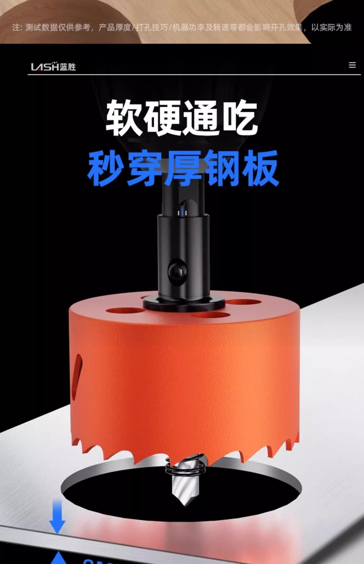 详情图片_08.jpg