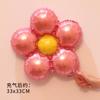 Globo redondo de aluminio de 18 pulgadas con forma de corazón y cinco pétalos, ideal para decoración de bodas y fiestas, al por mayor.