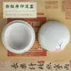 Caixa de argila cerâmica caligrafia pintura chinesa mesa de impressão monte de cinábrio selo Yin pote de barro quatro tesouros obras corte de selo caixa de cerâmica