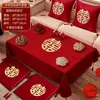 Mantel para Mesa de Café Roja de Boda con Palabras Felices Cojín de Rodillas Mantel Set de Decoración para Habitación de Boda Plato de Frutas Combinación de Frutas Secas
