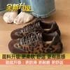 Zapatos súper populares estilo Forrest Gump, zapatillas casuales versátiles de suela blanda para mujer, nueva colección otoño 2026, zapatillas de entrenamiento retro alemanas de moda