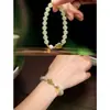 Pulsera de Imitación de Jade Hetian Fulu para Mujer Lujo Ligero Diseño de Nicho Nueva Pulsera de Calabaza para Mujer como Regalo de Cumpleaños para Novia