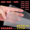 Sacos Plásticos com Zíper para Roupas em Estoque, Um Lado Transparente e Outro Lado Fosco, Sacos Plásticos Leitosos com Zíper Preto para Embalagem de Roupas