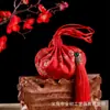 Sachet Pendente Estilo Chinês para o Festival do Barco-Dragão Bolsa Herbal Repelente de Mosquitos Sachet Repelente de Insetos Medicina Herbal Chinesa Atacado