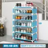Zapatero de Puerta Armario Fuerte para Zapatos a Prueba de Polvo Multicapa Artefacto de Almacenamiento para el Hogar Pequeño Estrecho Habitación de Alquiler Dormitorio de Estudiantes