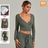 Cardigan xale transfronteiriço manga longa peça única para yoga amarração roupa de yoga cobertura externa para atividades ao ar livre vestuário esportivo fitness 6819