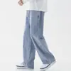 Jeans de Color Claro de Verano Estilo Hong Kong para Hombre Rectos Sueltos de Marca Trendy Pantalones de Pierna Ancha 2024 Nueva Llegada Pantalones