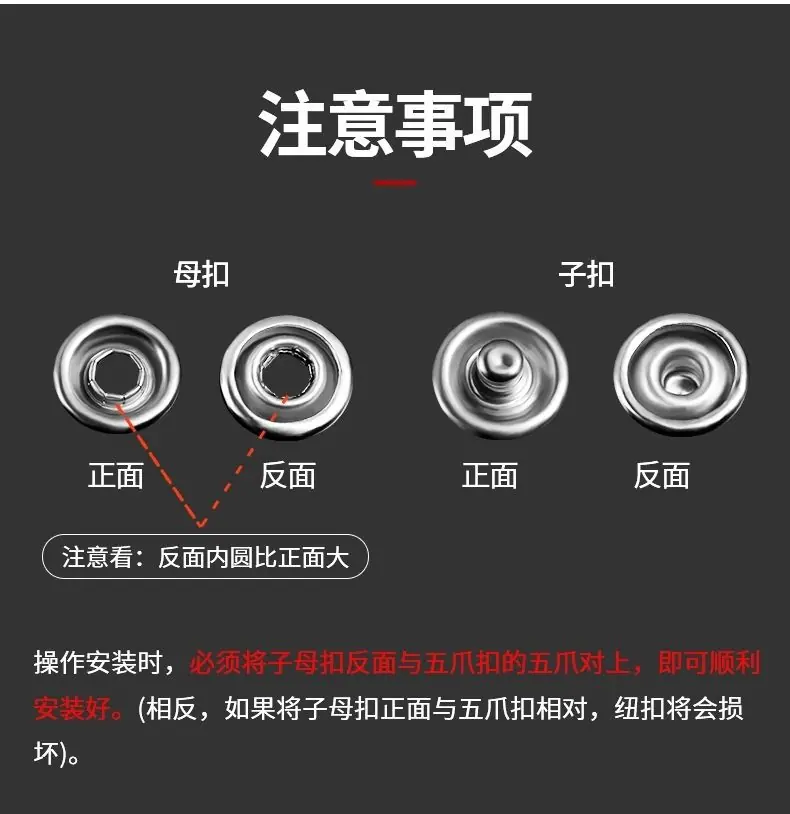 详情-12