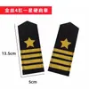 Acessórios de Roupa Image Guard Oficial de Segurança Insígnias de Ombro Fita de Uniforme Insígnias de Ombro Logotipo Insígnias de Astronauta Conjunto de Insígnias de Ombro Insígnias de Ombro