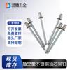 Acero inoxidable 304 remache ciego avellanado doble remache ciego avellanado doble remache ciego avellanado completo avellanado doble