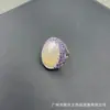 Novo anel de concha de cavalo natural europeu e americano, joia de luxo leve e exclusiva, anel de moda, joia de diamante feita à mão, preservação de cor