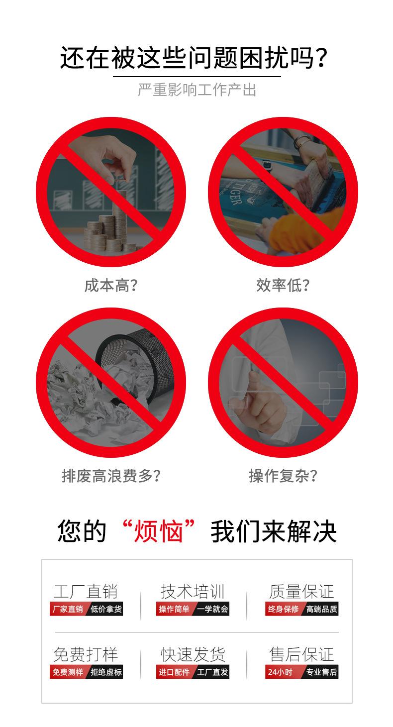 1900-4头_03.jpg