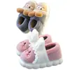 Zapatos de Algodón con Suela Gruesa Changxiang Huili para Niños y Niñas, Calzado Cálido Antideslizante de Interior para el Hogar, Pantuflas de Algodón Cálidas para Bebé y Padres e Hijos