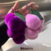 Super Roxo ~ Rex Rabbit Fur Grape Car Keychain Pingente Ins Cute Plush Ball Bag Pingente