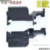 Aplicable a Midea Galanz Microondas Gancho de Puerta Colgador de Puerta Hebilla Pestillo Interruptor de Soporte Accesorios para Microondas Puerta