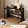 Mesa plegable multiusos para el hogar, estudio infantil, escritorio de computadora elevable para estudiantes, mesa de estudio simple para dormitorio, sin instalación