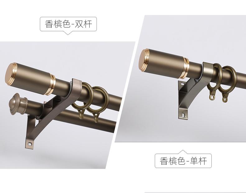详情3_03