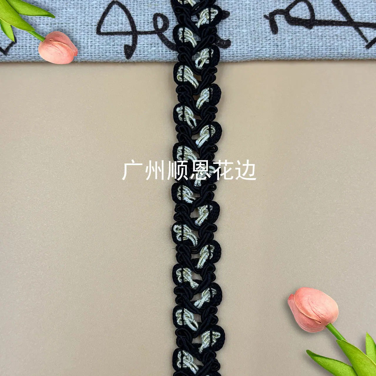款式2黑