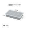 Molde de Silicona para Cubitos de Hielo para Uso en Casa, Grado Alimenticio, Fabricador de Bloques de Hielo Grandes, Caja DIY para Cubitos de Hielo