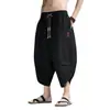 Pantalones Anchos de Jacquard Estilo Chino Retro Patrón Agrietado Pantalones Tipo Zanahoria Pantalones Cortos DK109-P58 Control 78 Devolución y Cambio