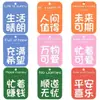 Tabletas de Fragancia para Coche Colgantes Personalizados Colgantes para el Interior del Coche Colgantes con Aroma a Humo de Coche Fragancia Ligera de Larga Duración Aromaterapia para Coche