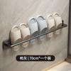 WC, Rack de armazenamento, Casa de banho, Rack de chinelo sem perfuração, Sapatos, Rack de armazenamento, WC, rack de drenagem de parede, rack de drenagem de parede