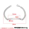 Pulsera de Etiqueta Grabable para Pareja de Acero Inoxidable Estilo Coreano Estilo Ins Lujo Ligero Gama Alta Pulsera de Cadena Nk Accesorios de Joyería DIY