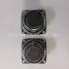 Suministro de Altavoz de 52 mm Cuadrado 35 Borde de Burbuja Magnético Tapa Negra Brillante 4 Ohms 3 Watts con Imán Externo