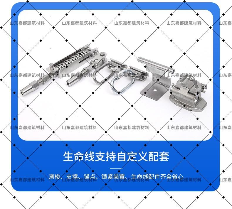 详情5_14