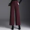 Calça de Lã Elegante de Barra Estreita e Larga para Mulheres Outono/Inverno 2026 Nova Calça Cropped de Cintura Alta Fluida Casual para o Trabalho