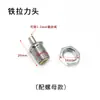 Accesorio de Iluminación Cabeza de Tensión, Bloqueador de Cable de Acero, Pinza para Cable, Accesorios de Cuerda para Colgar Accesorios de Iluminación, Tornillo de Fijación de Conexión para Caja de Luz