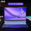 Adequado para Filme de Teclado Asus Fearless Pro15 2024 Protetor de Tela S5506M M5506U Notebook