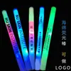 Esponja luminosa stick fluorescente stick flash grande de colores stick luminoso ambiente de concierto fiesta stick de espuma fábrica mayorista