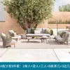 Sofá individual doble de ratán para exteriores, combinación de mesa y silla, silla de ratán, impermeable, protector solar, balcón, terraza, jardín, mesa de centro, reposapiés
