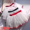 Promoção Especial de Liquidação: Saia de Dança Infantil, Saia Bufante de Tule de Três Camadas, Saia Ballet Curta de Rede, Saia Tutu de Rede Americana