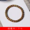 Sándalo verde sándalo cuentas antiguas pulsera de anillo único para hombres y mujeres pulsera Wenwan rosario joyería decorativa venta al por mayor de fábrica