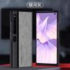 Funda para teléfono Huawei matexs2 Nueva funda protectora Matex2 de piel de cordero Soporte plegable Lente real
