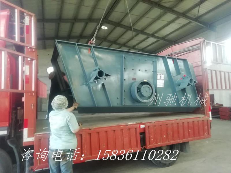 圆振筛发车现场