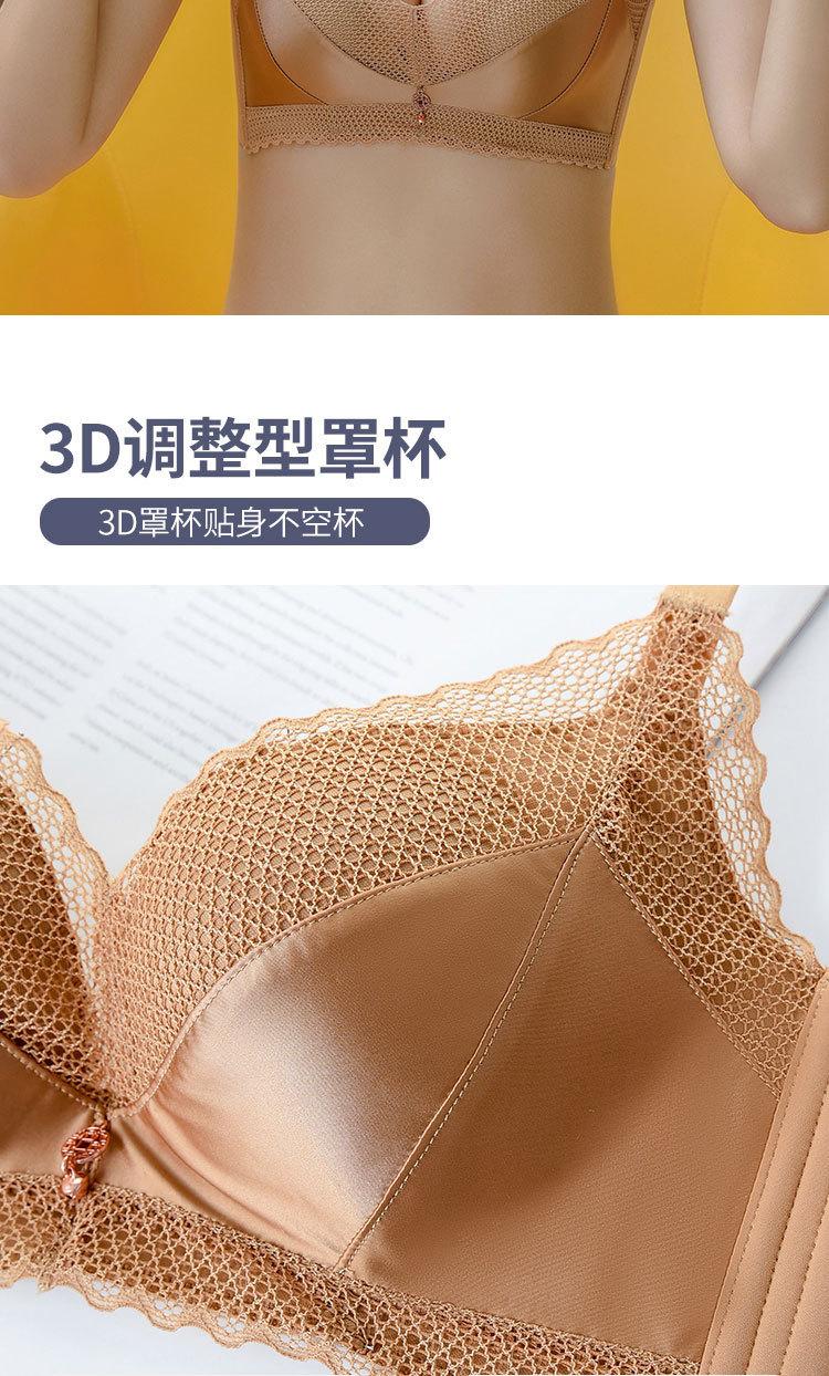 详情-5.jpg