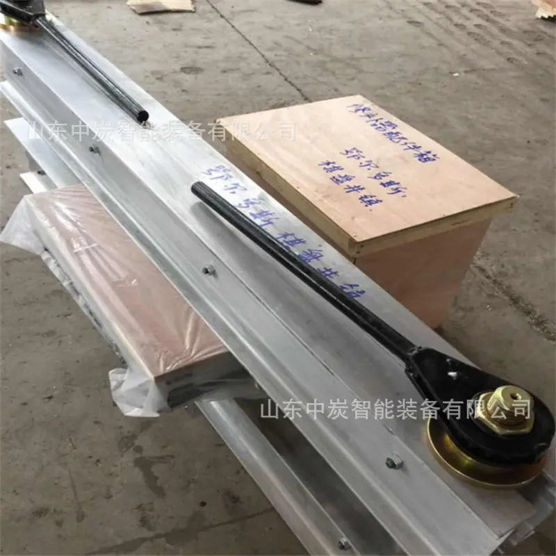 QQ截图20191231090357